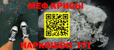 скорость Рыбинск