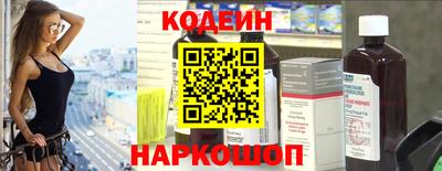 дмт Рязань