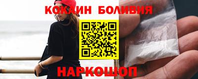 мдма Рузаевка