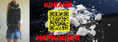 скорость Рыбинск