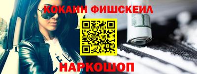 дмт Рязань