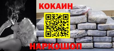 мдма Рузаевка