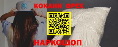 дмт Рязань
