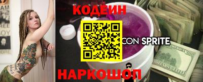 дмт Рязань
