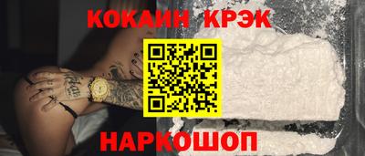 мдма Рузаевка