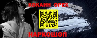 дмт Рязань