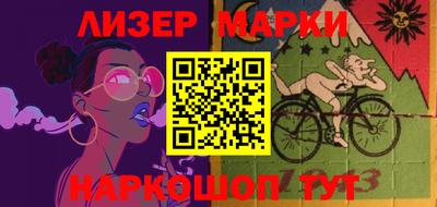 мдма Рузаевка