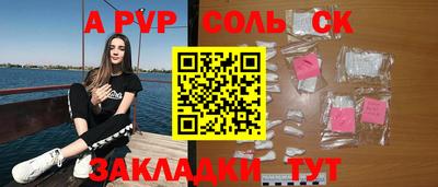 дмт Рязань