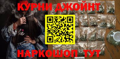 дмт Рязань