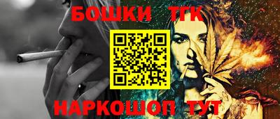 скорость Рыбинск
