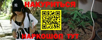 дмт Рязань