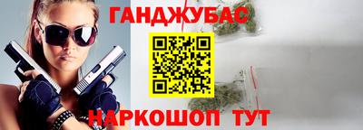 мдма Рузаевка