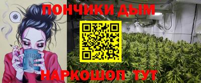 дмт Рязань