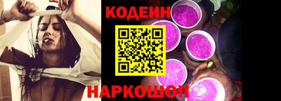 мдма Рузаевка