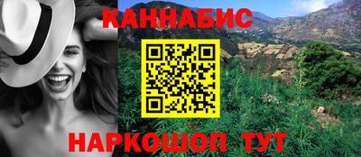 дмт Рязань