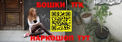 скорость Рыбинск