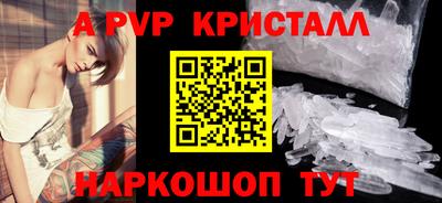 дмт Рязань