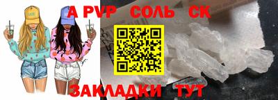 скорость Рыбинск