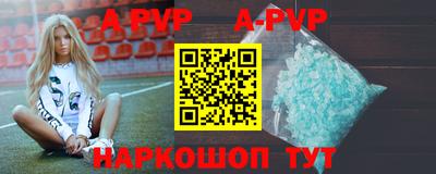 скорость Рыбинск