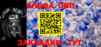 скорость Рыбинск