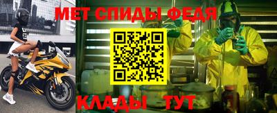 дмт Рязань