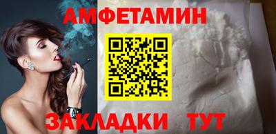 мдма Рузаевка