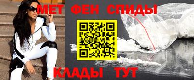 скорость Рыбинск