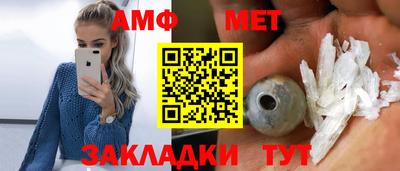 скорость Рыбинск
