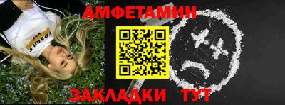 мдма Рузаевка