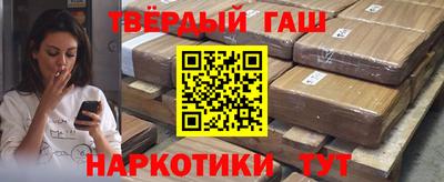мдма Рузаевка
