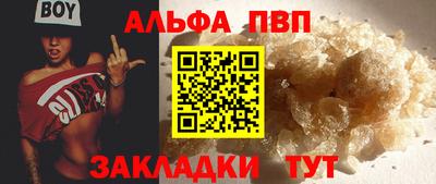 мдма Рузаевка