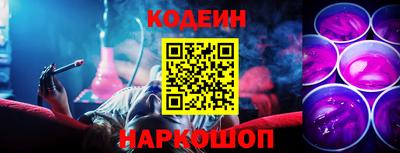 скорость Рыбинск