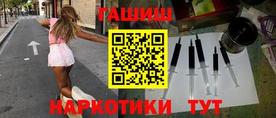 мдма Рузаевка