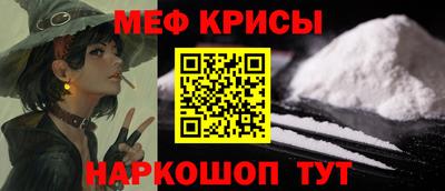дмт Рязань