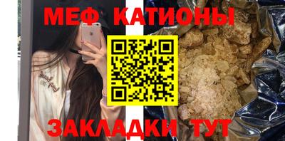 дмт Рязань