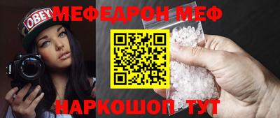 дмт Рязань