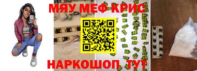 скорость Рыбинск