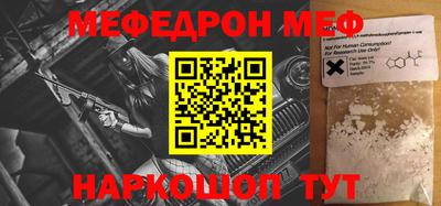 дмт Рязань